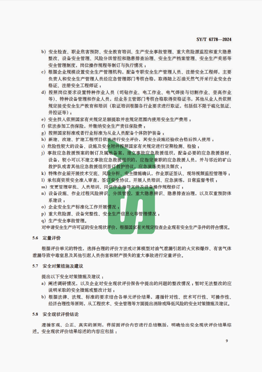 13.png