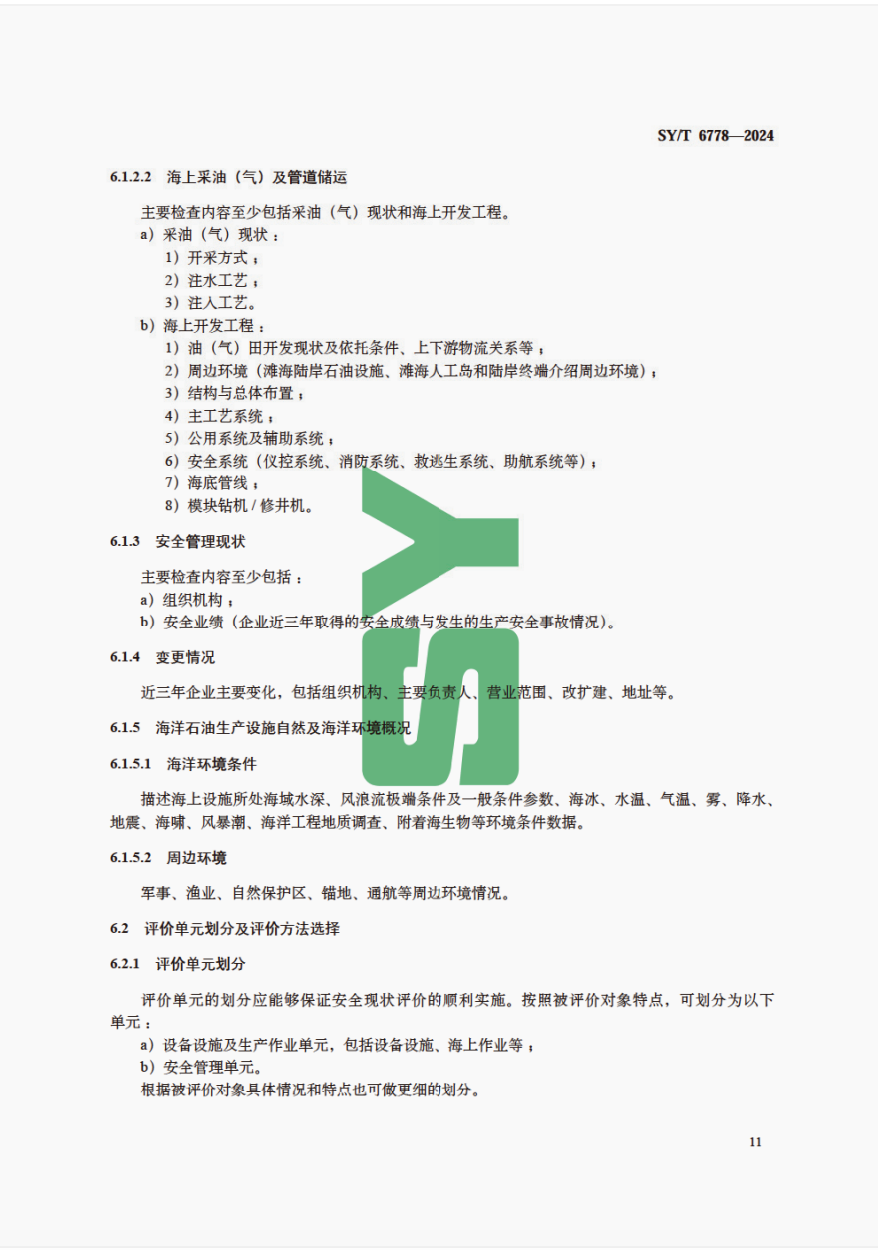 15.png