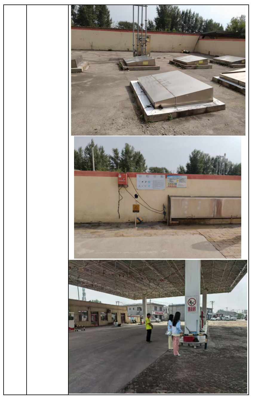 WX20250815-162337@2x.png